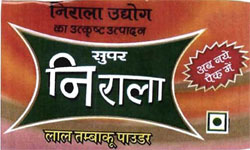 Super Nirala Device mark 3096010 Trademark