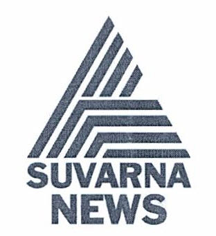 Suvarna News Device mark 3108238 Trademark