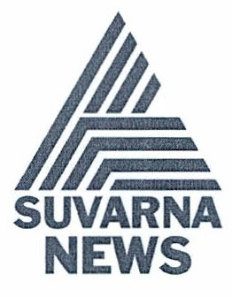 Suvarna News Device mark 3108240 Trademark