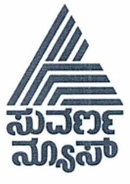 Suvarna News Device mark 3108243 Trademark