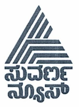 Suvarna News Device mark 3108247 Trademark