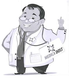 Medica Dost (device) Device mark 3097971 Trademark