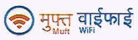 Muft Wi-fi (label) Device mark 3103410 Trademark