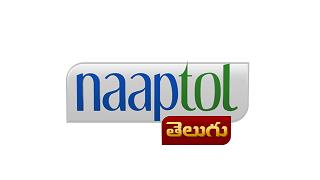 Naaptol (telugu) Device mark 3096834 Trademark