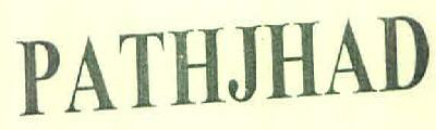 Pathjhad Device mark 3056297 Trademark