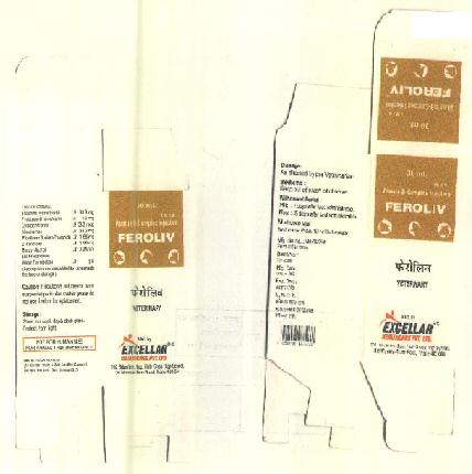 Feroliv Device mark 3078745 Trademark