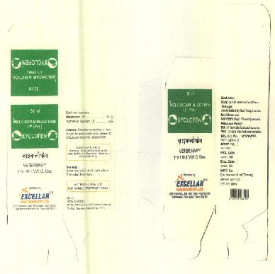 Xyclofen Device mark 3078749 Trademark