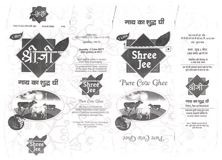 Shree Jee Device mark 3109264 Trademark