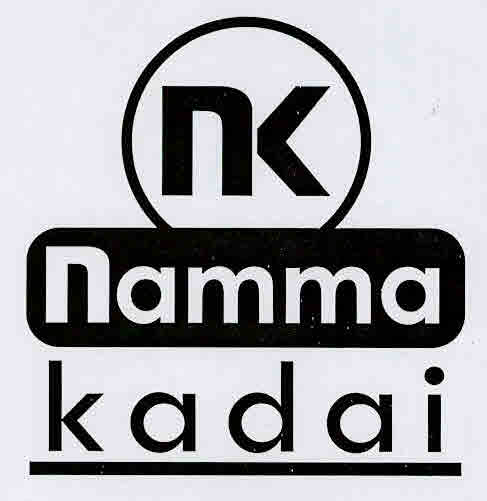 Nk Namma Kadai Device mark 3104599 Trademark