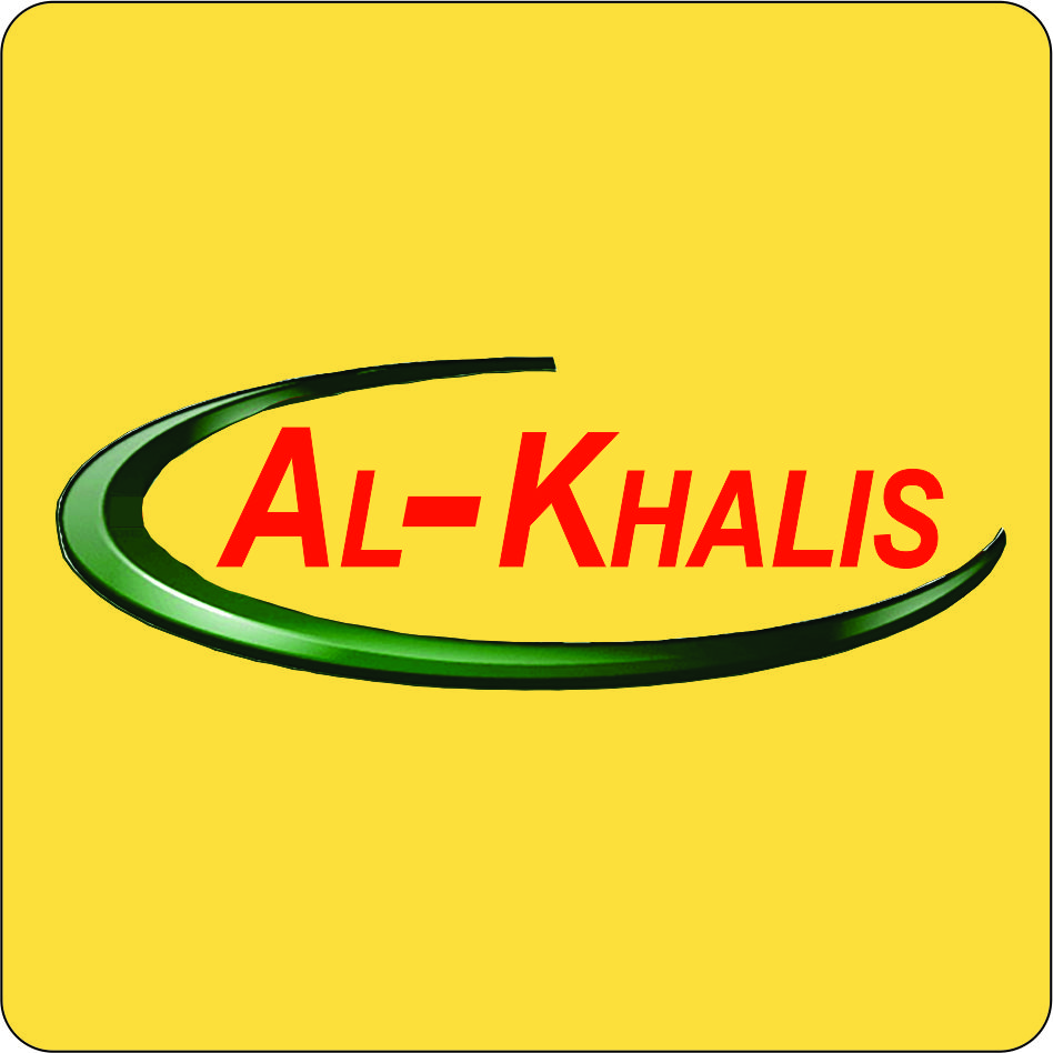Al-khalis Device mark 3112888 Trademark