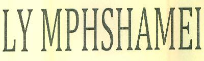 Ly Mphshamei Device mark 3094226 Trademark