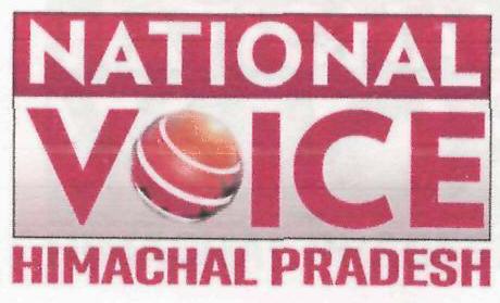 National Voice Himachal Pradesh Device mark 3114532 Trademark