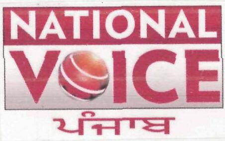 National Voice Device mark 3114539 Trademark