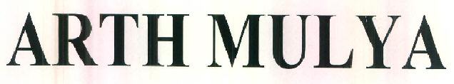 Arth Mulya Device mark 3104312 Trademark