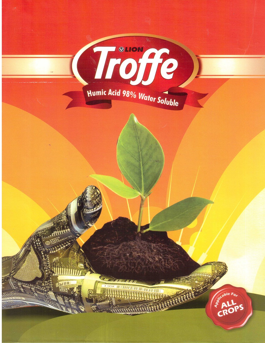 Troffe Device mark 3109574 Trademark
