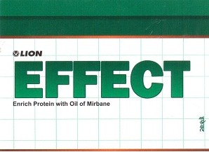 Lion Effect Device mark 3109580 Trademark
