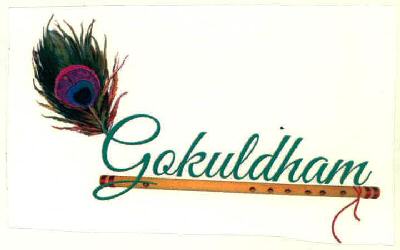 Gokuldham Device mark 3110539 Trademark