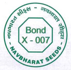Bond X-007 With Logo Device mark 3118175 Trademark