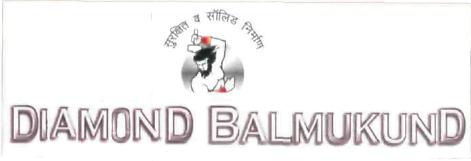 Diamond Balmukund Device mark 3136423 Trademark