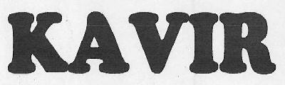 Kavir Device mark 3113166 Trademark
