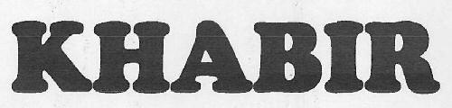 Khabir Device mark 3113173 Trademark