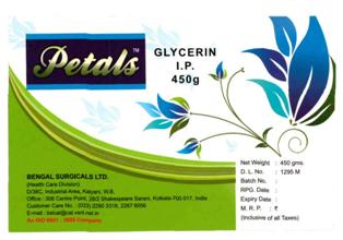 Petals Device mark 3118417 Trademark