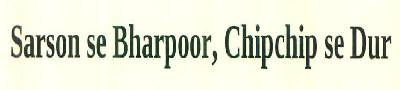 Sarson Se Bharpoor, Chipchip Se Dur Device mark 3126644 Trademark