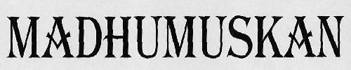 Madhumuskan Device mark 3136131 Trademark