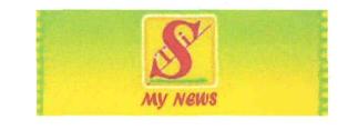 Sti My News (label) Device mark 3126689 Trademark
