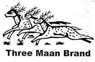 Three Maan Brand Device mark 3121123 Trademark