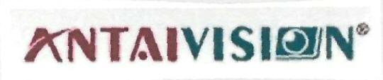 Antaivision Device mark 3143700 Trademark