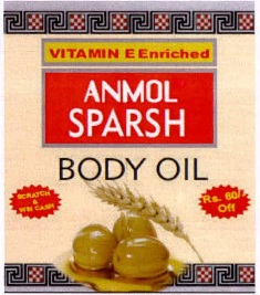 Anmol Sparsh (label) Device mark 3135034 Trademark