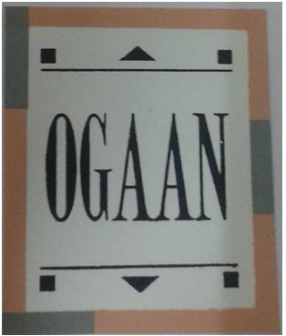 Ogaan Device mark 3121030 Trademark