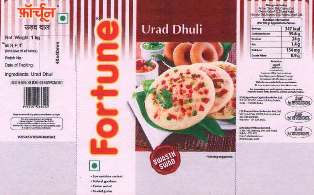 Fortune Urad Dhuli Device mark 3138257 Trademark