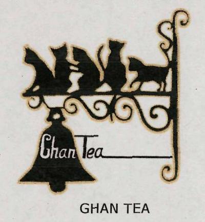 Ghan Tea Device mark 3134632 Trademark