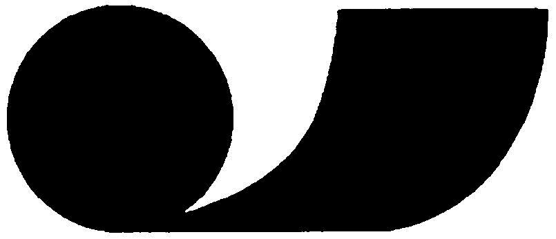 Device Device mark 3128899 Trademark