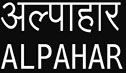 Alpahar Device mark 3145811 Trademark