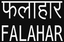 Falahar Device mark 3145816 Trademark