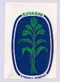 Suvasini Device mark 3136513 Trademark