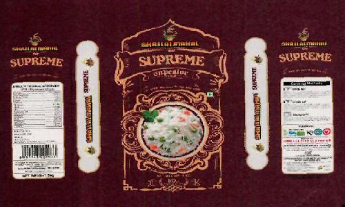 Supreme Device mark 3132925 Trademark