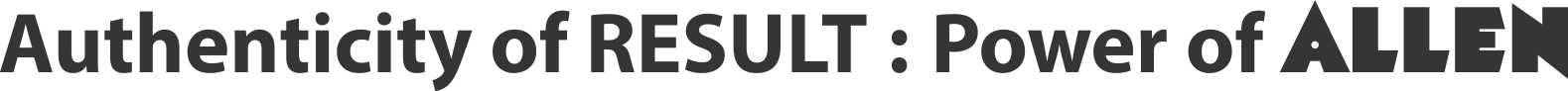 Power Of Allen Device mark 3147184 Trademark