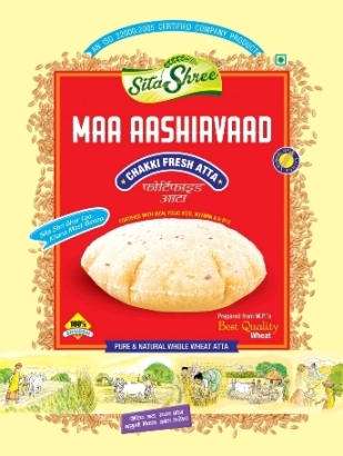 Maa Aashirvaad Device mark 3137914 Trademark