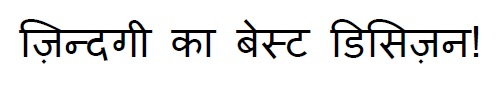 Zindagi Ka Best Decision! (in Hindi) Device mark 3159816 Trademark