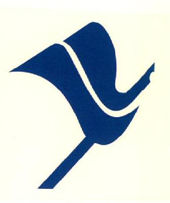 Device Of Old Pen Device mark 3144312 Trademark