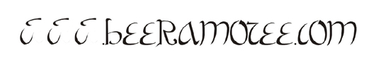 Www. Heeramotee.com Device mark 3150706 Trademark