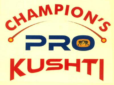 Champion's Pro Kushti Device mark 3133984 Trademark
