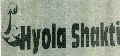 Hyola Shakti Device mark 3146739 Trademark
