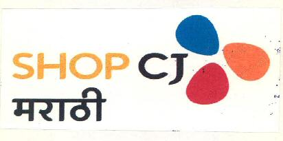 Shop Cj Marathi Device mark 3144563 Trademark