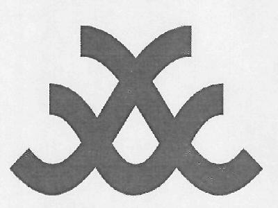 Device Device mark 3150933 Trademark