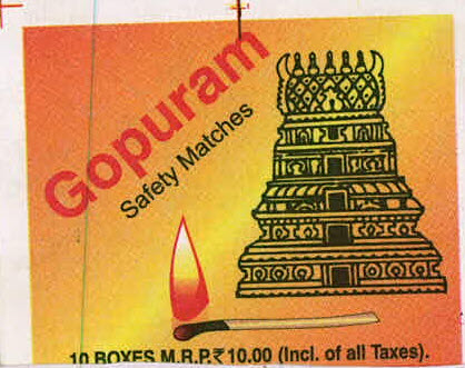 Gopuram Safety Matches Device mark 3151020 Trademark